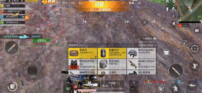 火焰鸟开挂免费下载 - 实用型多功能科技辅助